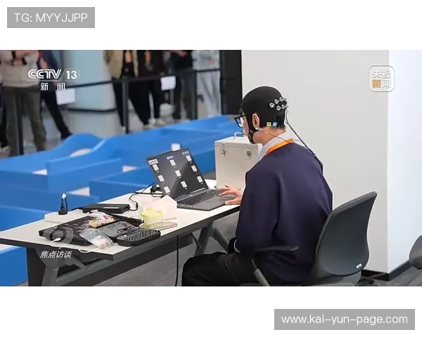 VR全景观赛模式从实验室走向看台 重塑异地师生现场代入感